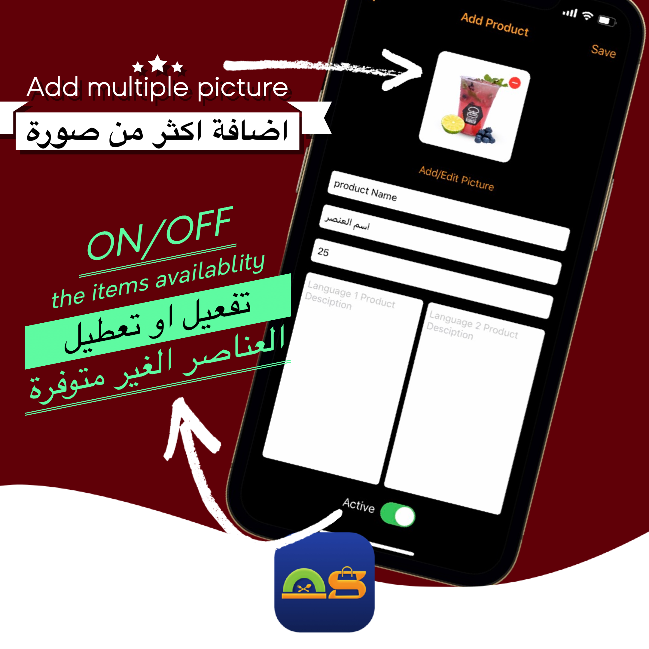 MenuSham screenshot1