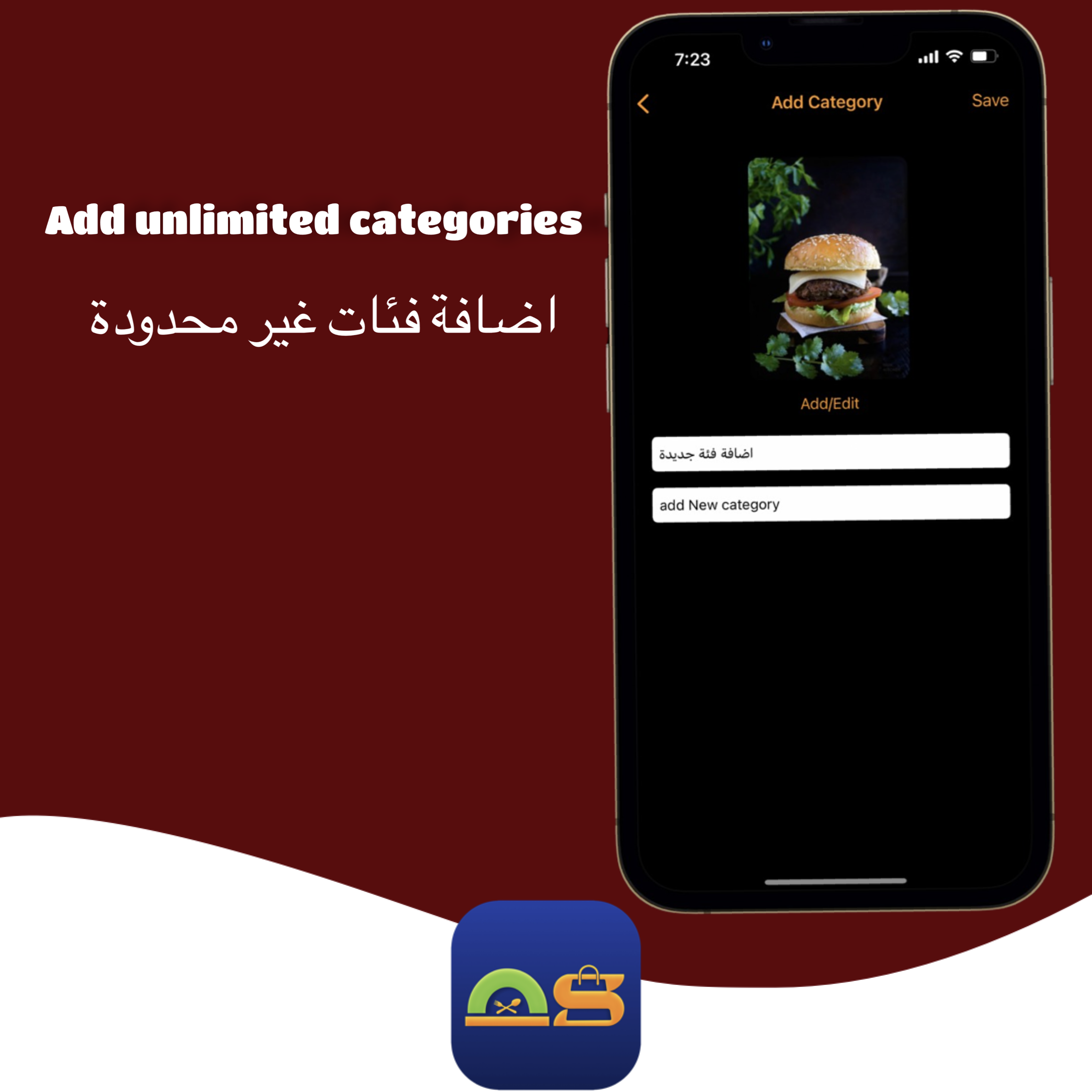 MenuSham screenshot1