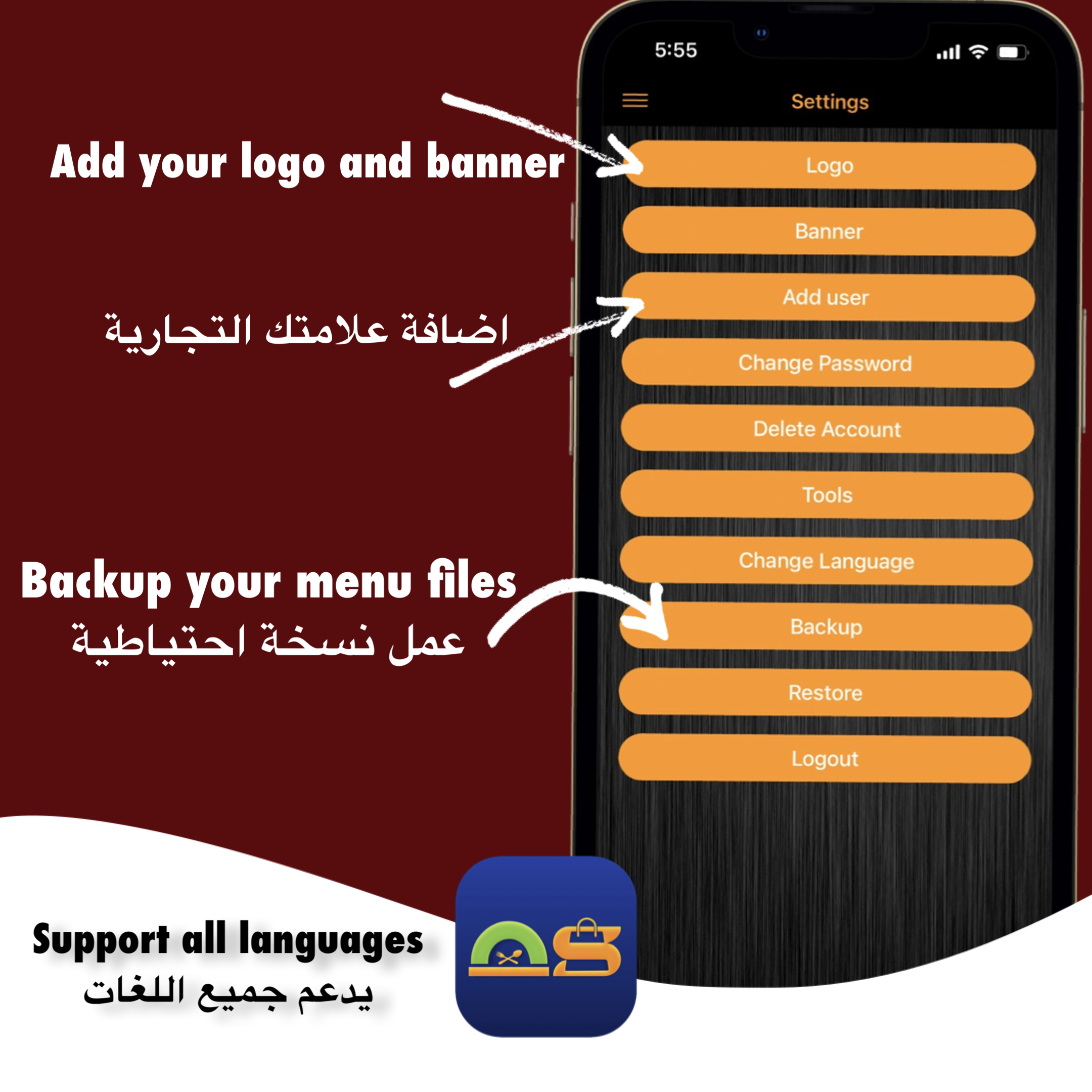 MenuSham screenshot1