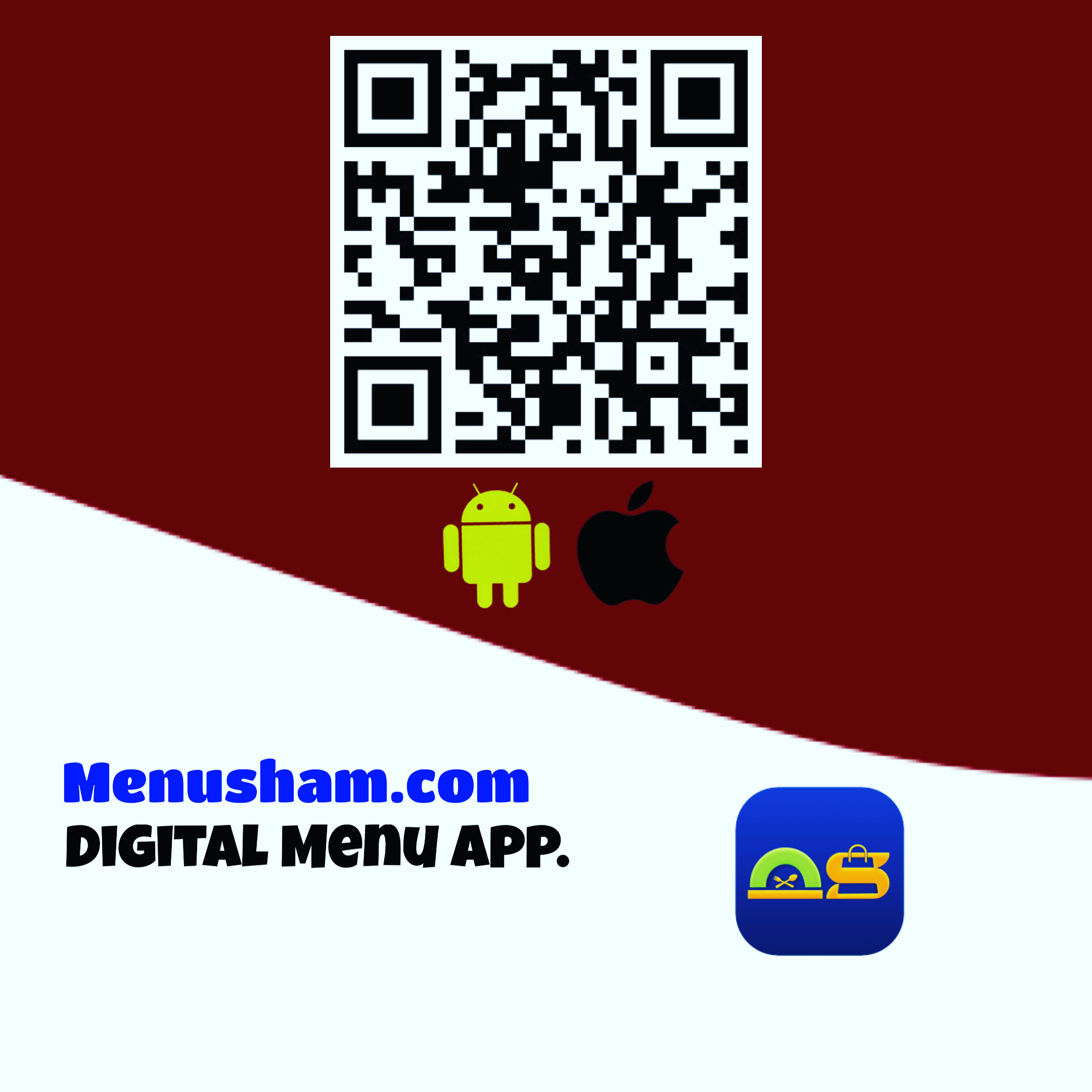 MenuSham screenshot1
